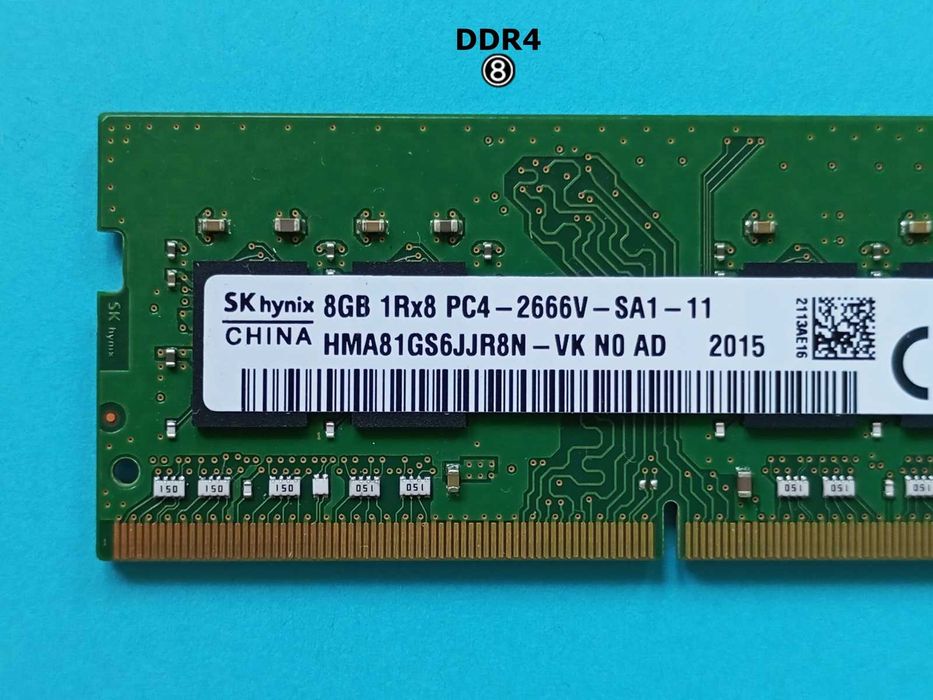 DDR4 8GB HyniX 2666v