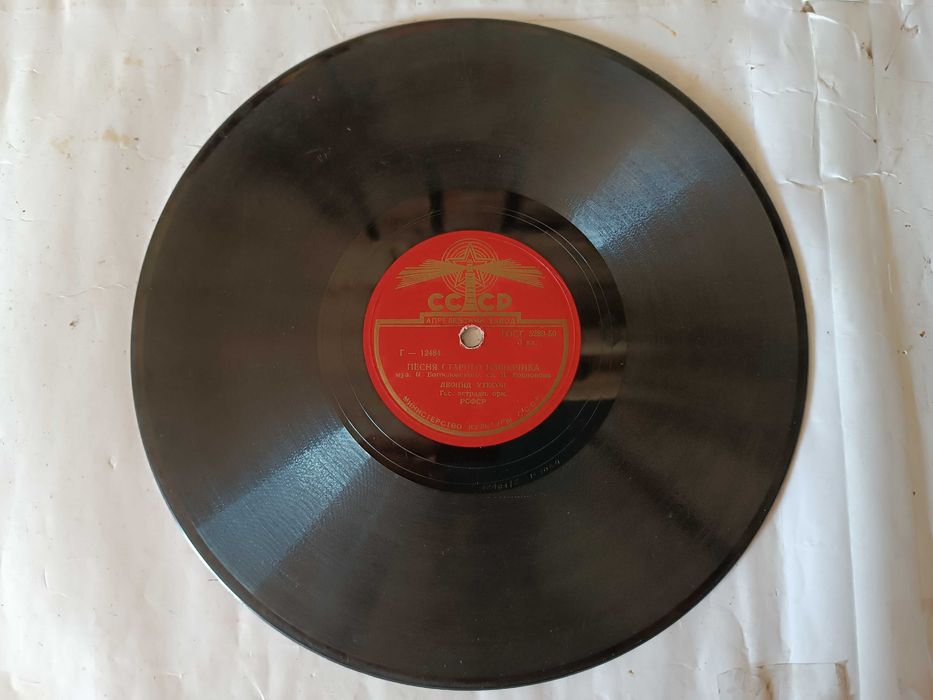 LP Нация мечтателей Sonik Youth Полад Бюль-Бюль Оглы гр.На-На Утёсов