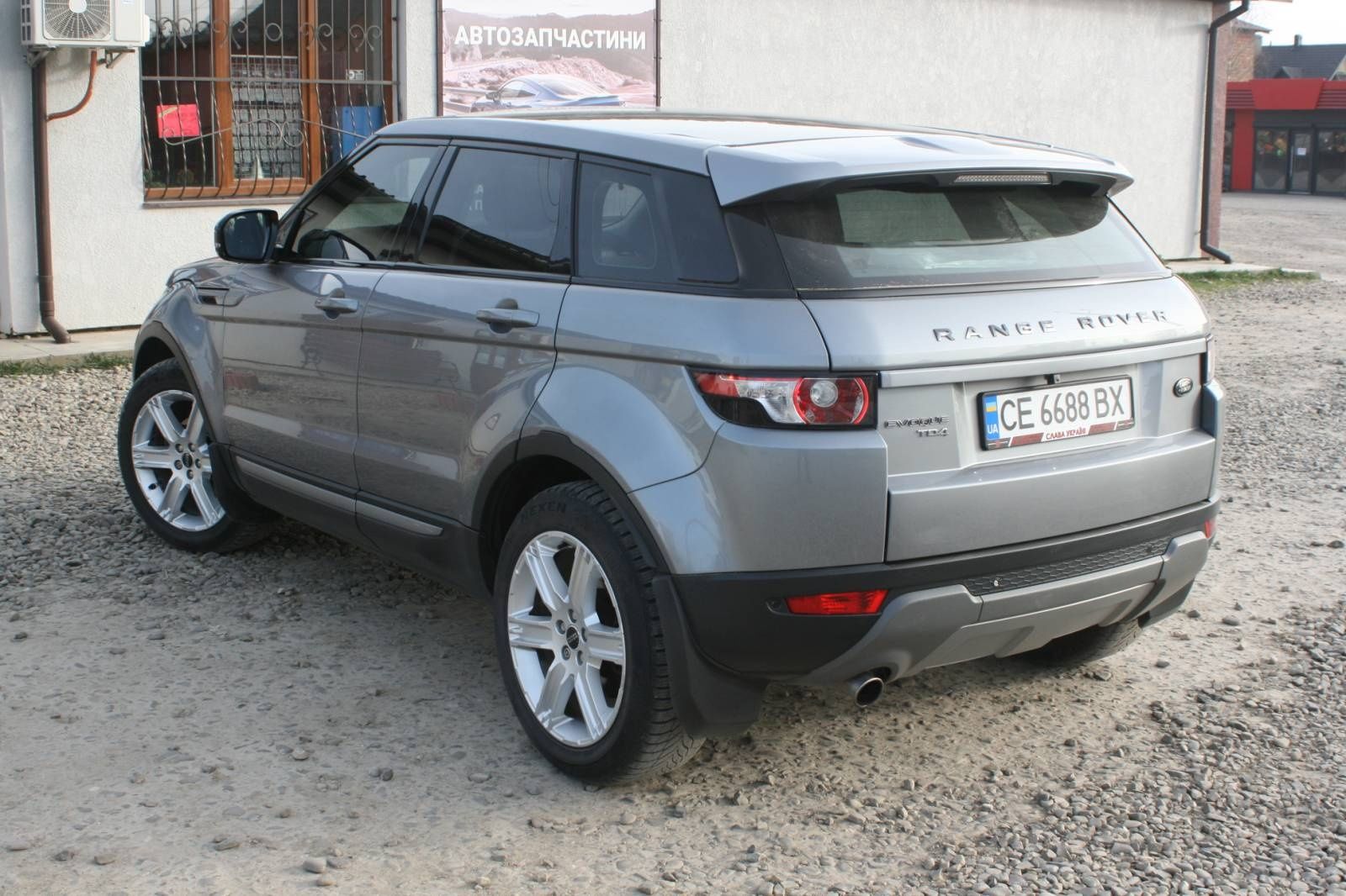 Range Rover Evoque