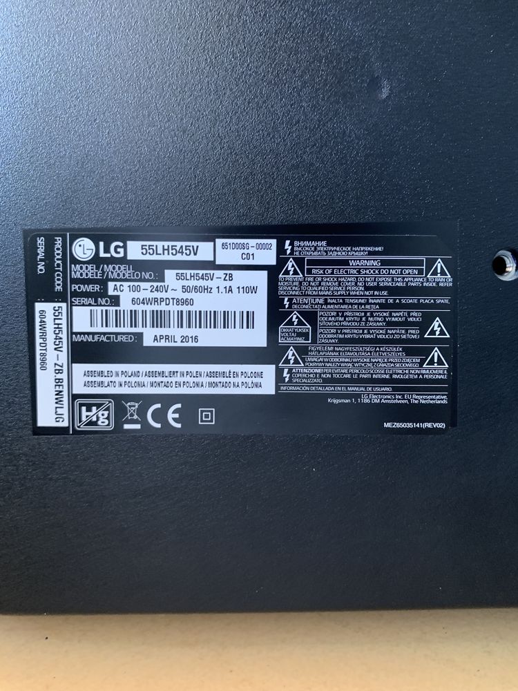 Телевізор LG 55LH545V