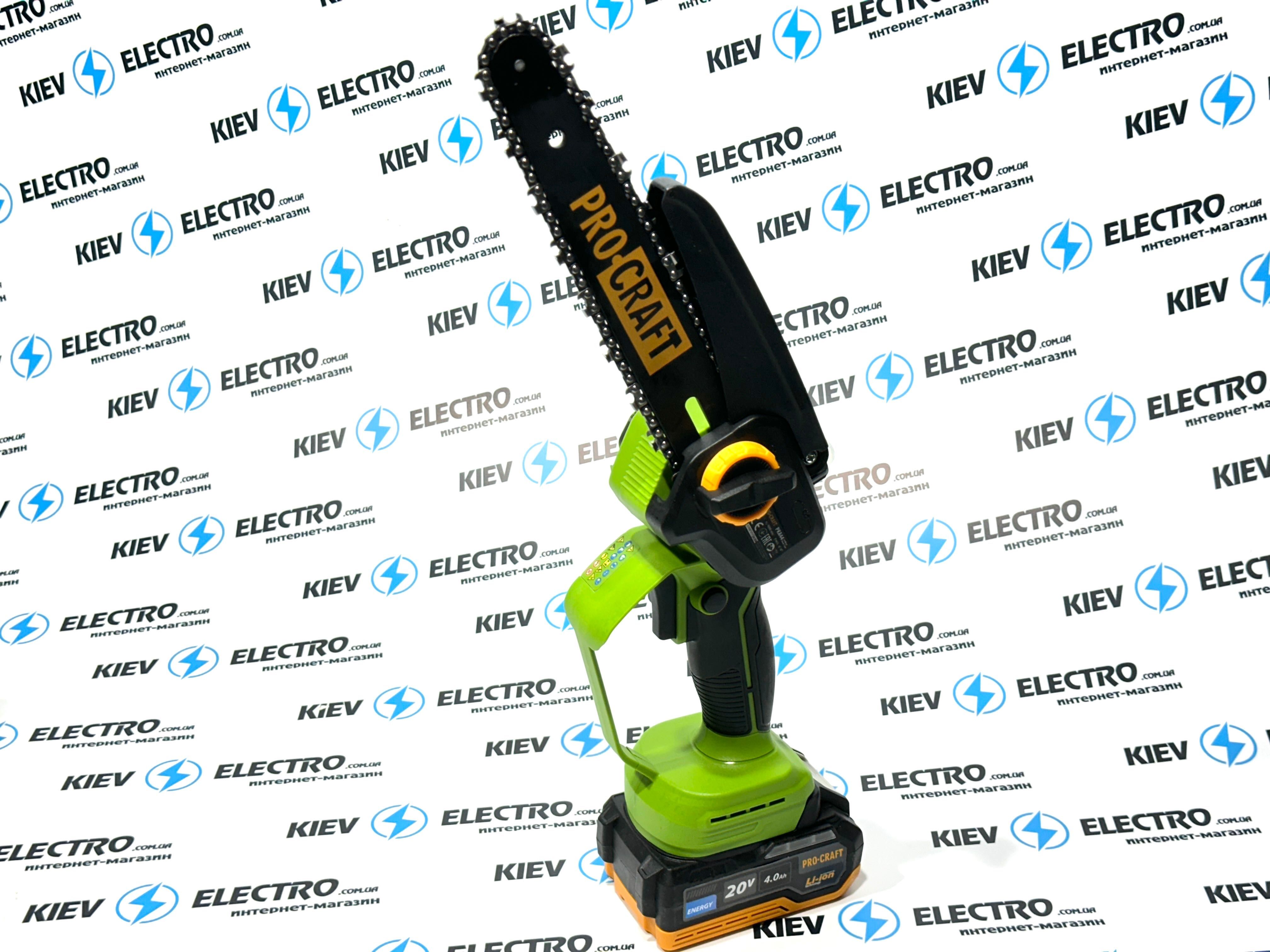 Мини пила бесщеточная сучкорез ProCraft PKA44 (Комплект от 1200 грн)