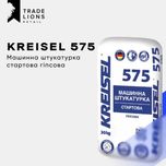 Штукатурка машинного та ручного нанесення стартова 30кг KREISEL 575