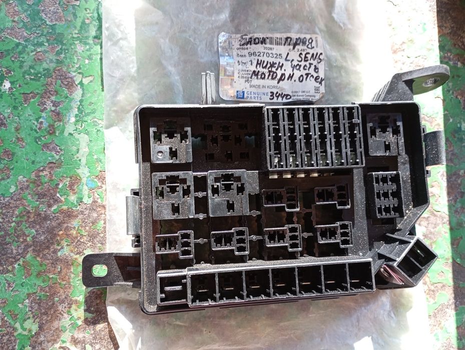 Запчастини на Сенс ,Ланос.