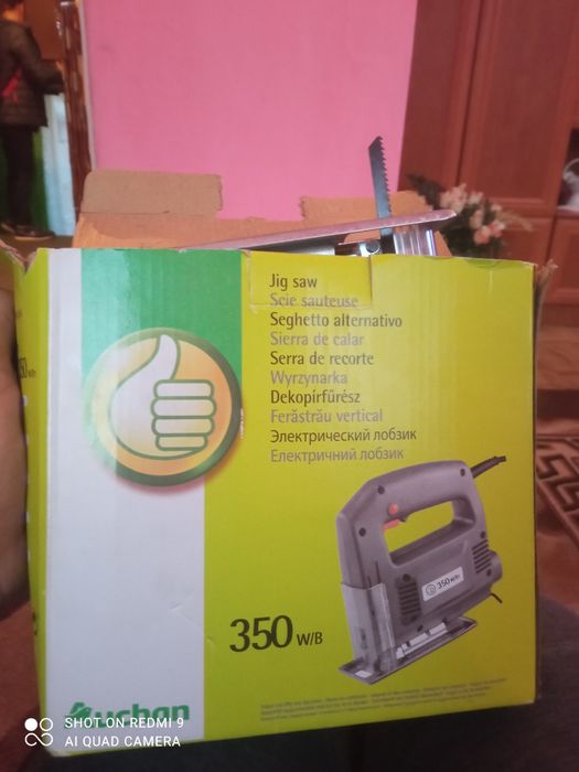 Wyrzynarka mało używana