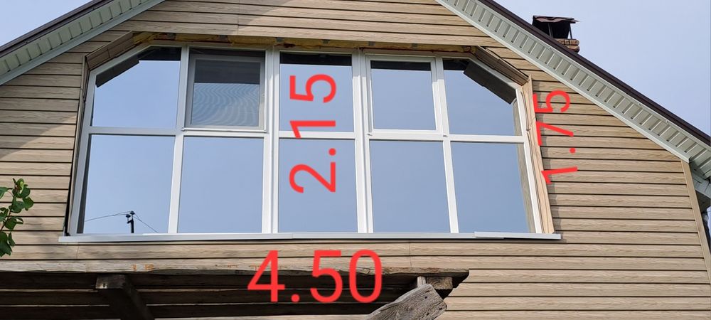 Продам металопластикове вікно