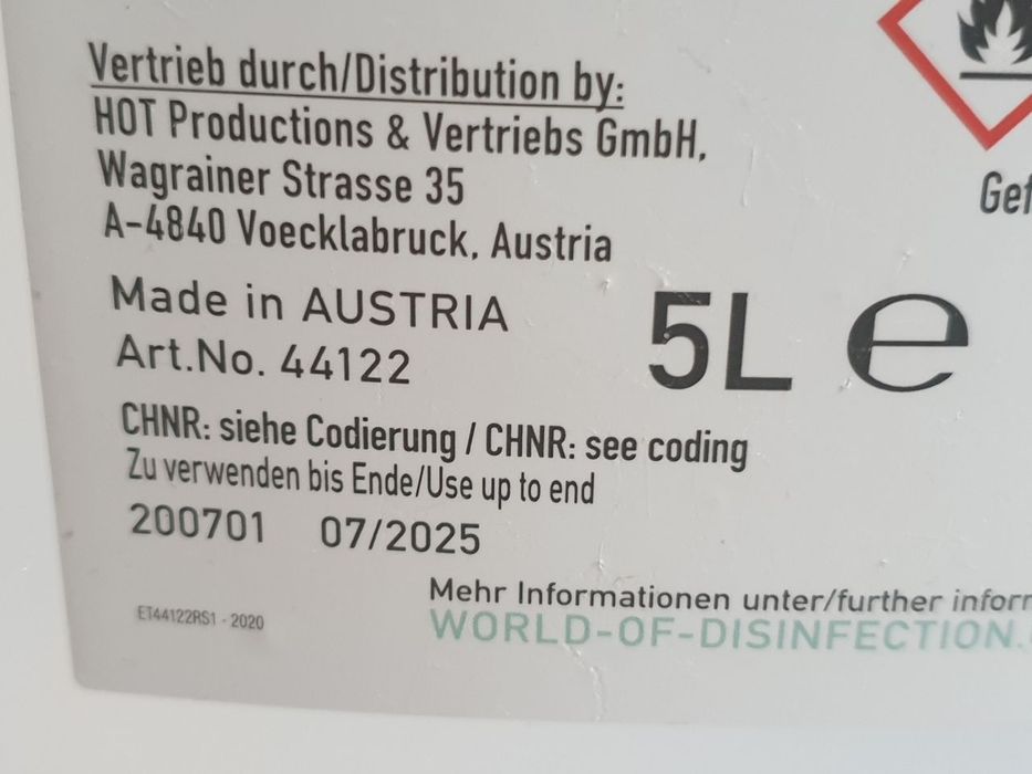 Антисептик для рук 5 литров Австрия