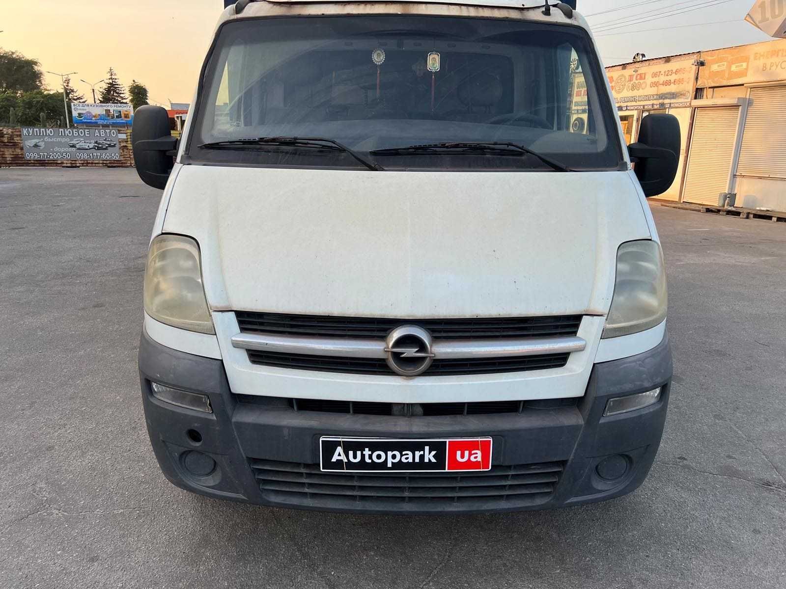 Продам Opel Movano груз. 2007р. #39935