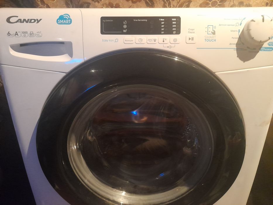 Пральна машина автомат