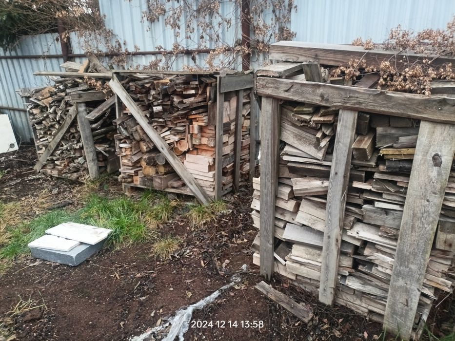 Suche Drewno w dobrej cenie