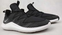 NIKE Free Tr Ultra Buty Sportowe Treningowe Roz. 41