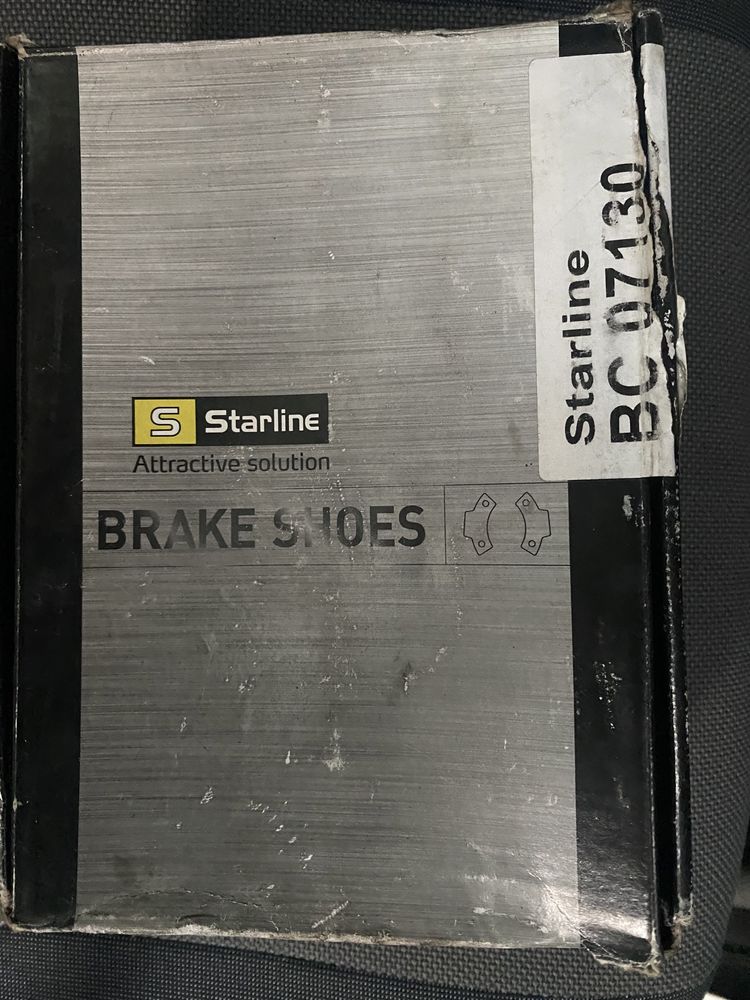 Продам StarLine  Колодки гальмівні барабанні, комплект BC07130