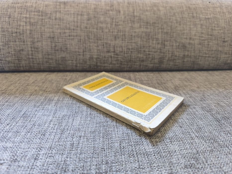 Opowiadania - Maria Konopnicka rok 1971