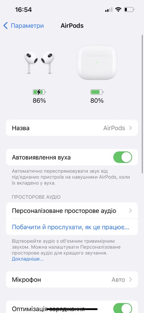 AirPods 3 навушники