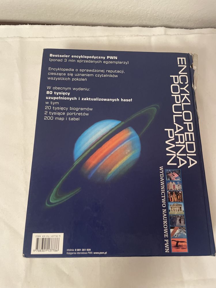 Encyklopedia popularna PWN 1999