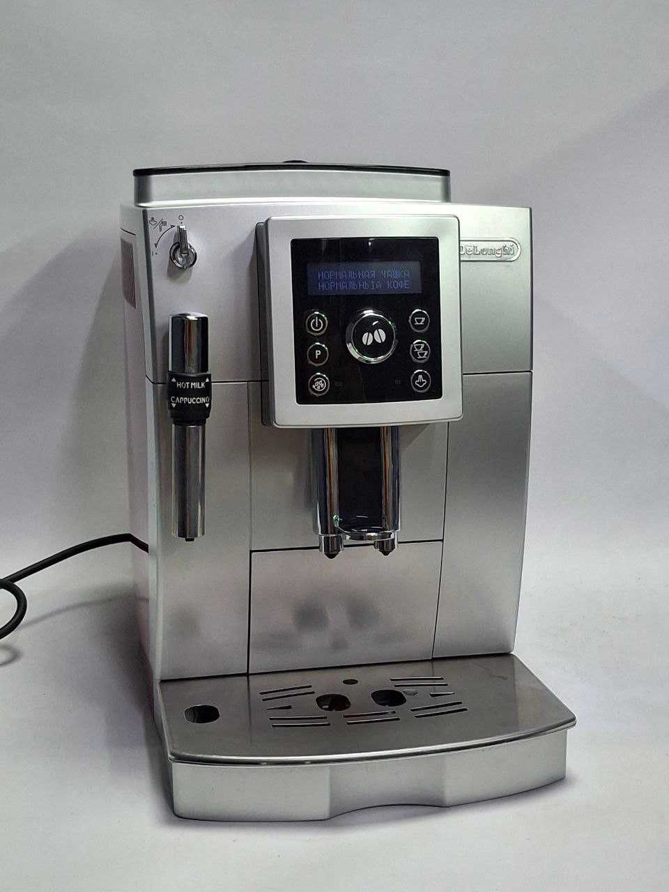 Кавомашина Delonghi Intensa бв з гарантією кавоварка
