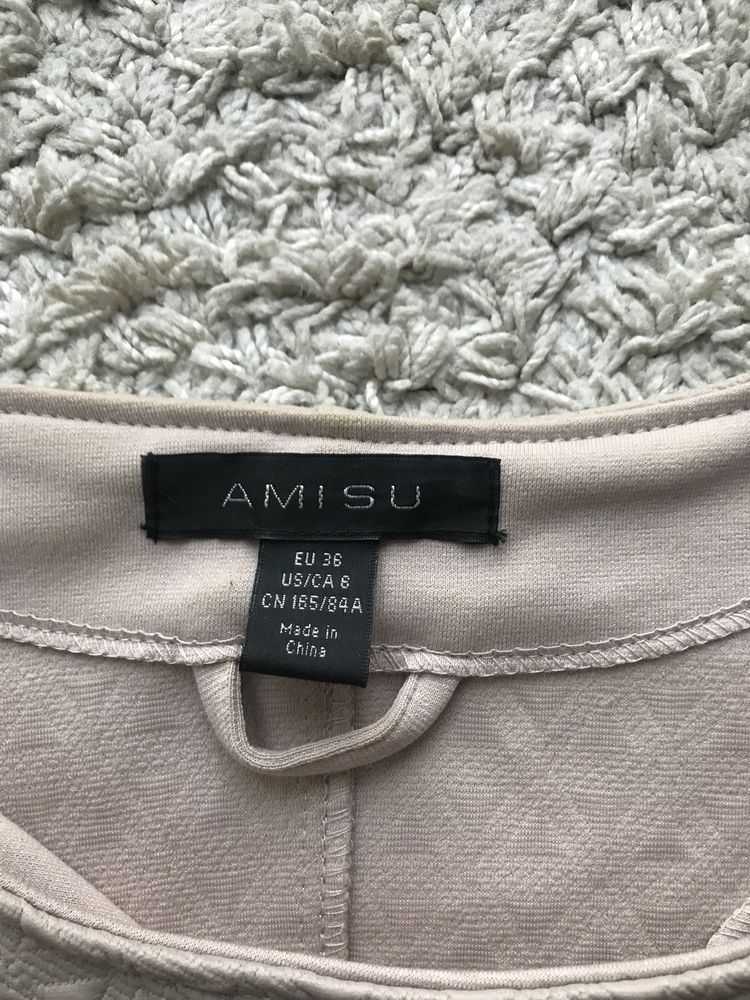 Amisu marynarka/żakiet, rozmiar S/36, krótka, beżowa, elegancka