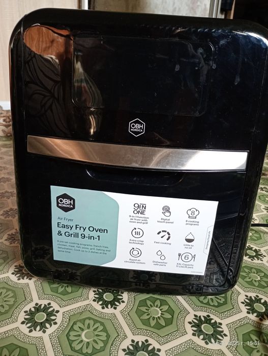 Дуже гарный аэрогриль