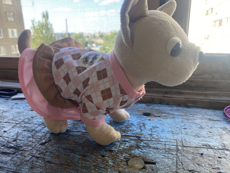 Мʼяка іграшка собачка Chi Chi Love