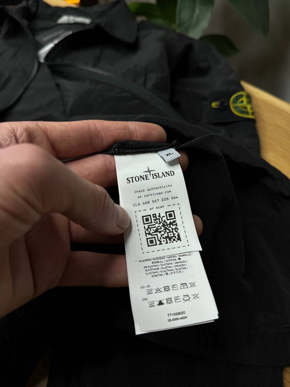 Вітровка овершот Stone Island
