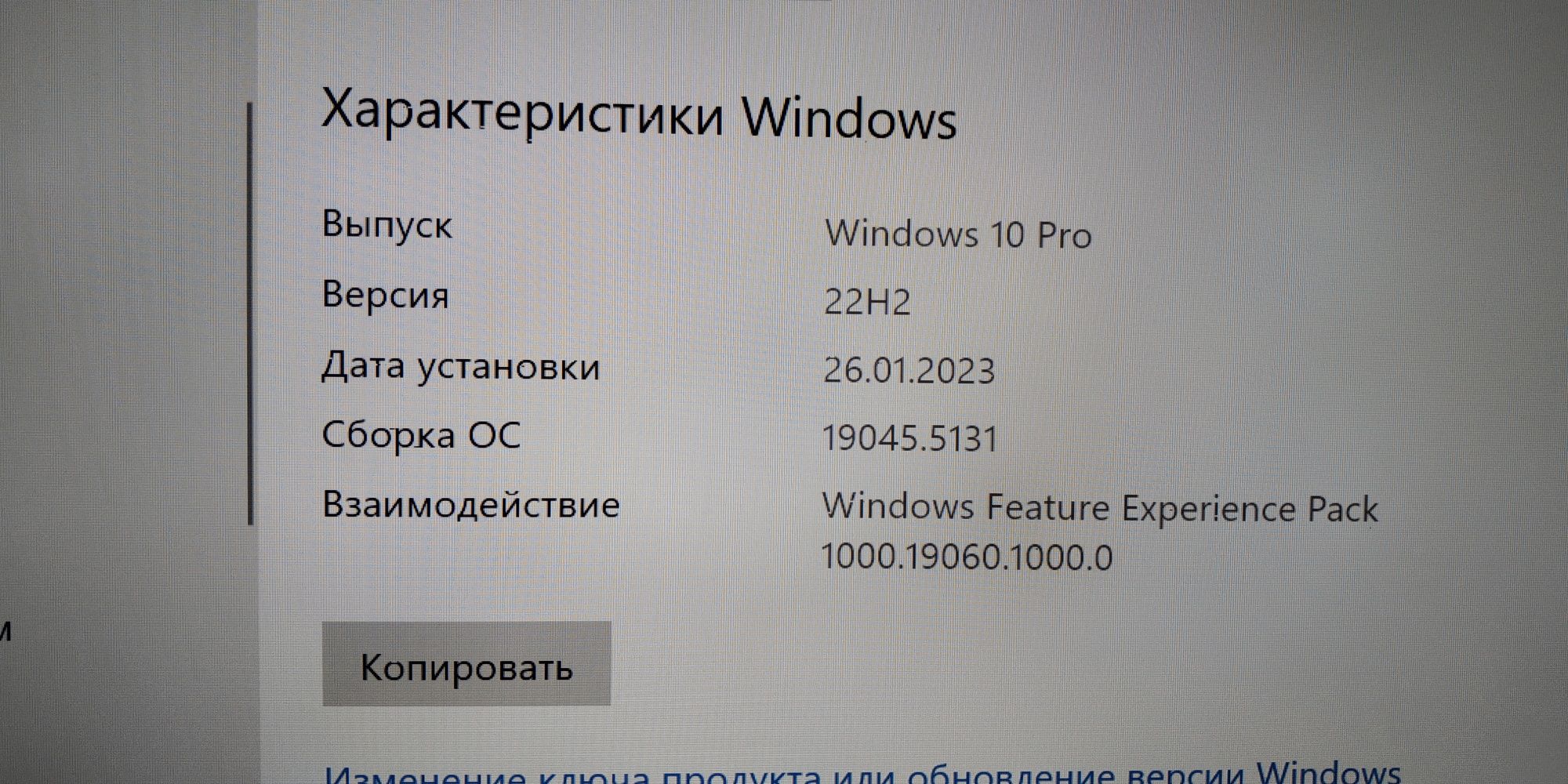 Міні ПК неттоп Beelink U57 Intel Core i5-5257U 8GB RAM 256GB SSD