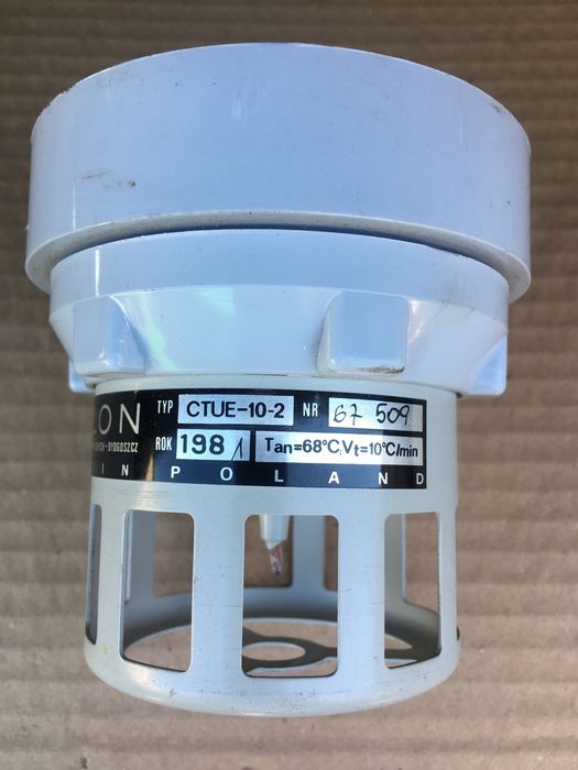 Датчик полум‘я пожежі