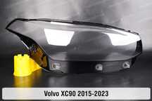 Новое стекло фары Volvo XC60 XC90 XC70  Вольво ХС60 ХС90 ХС70