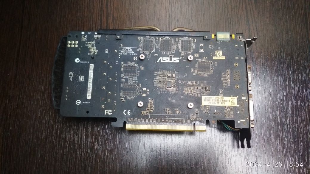 GeForce GTX 550 ti 1gb
