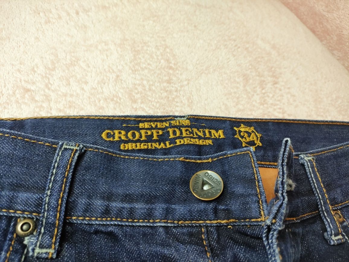 Spodenki męskie jeans firmy Cropp.