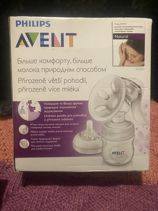 Молокоотсос Philips Avent