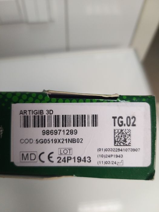 Ортез (Італія) на тонку ніжку