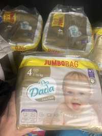 Підгузники Dada Extra Care JAMBOBAG  Dada Extra Care JAMBOBAG