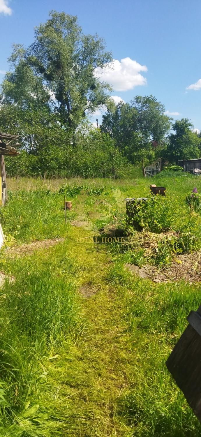 Продається будинок на два входи в смт.Клавдієво-Тарасове