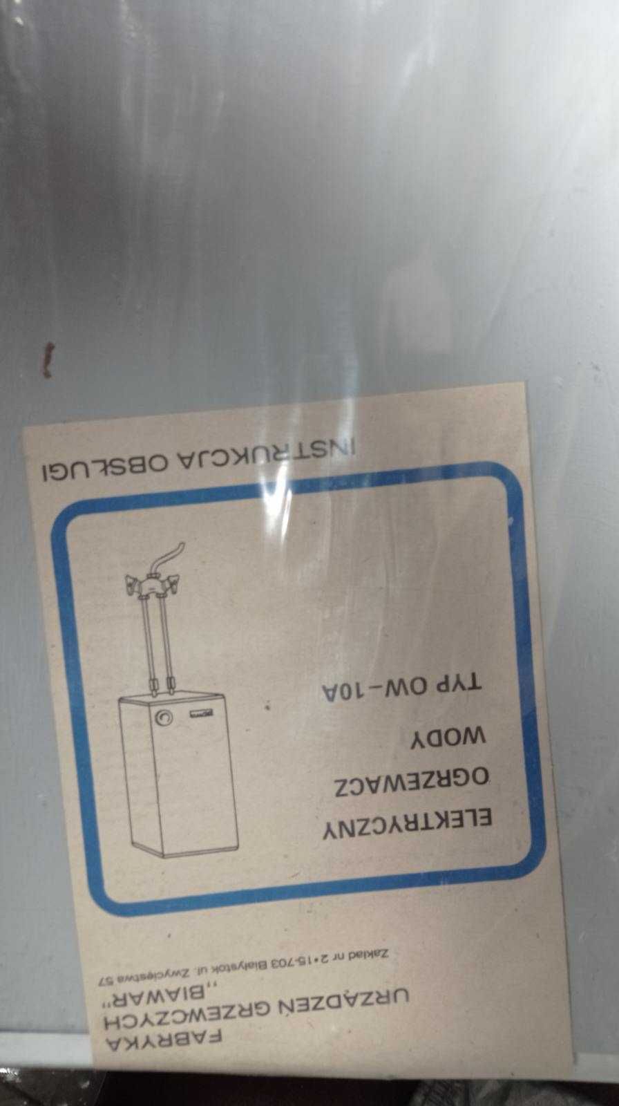 Elektryczny ogrzewacz wody .10l