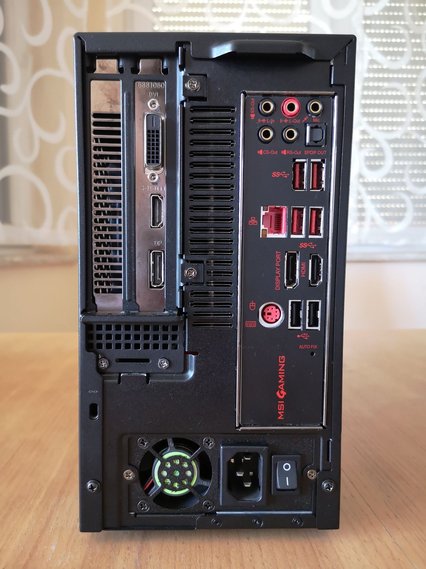 Komputer MSI Nightblade MIB i5-7400 GTX 1060 16GB RAM