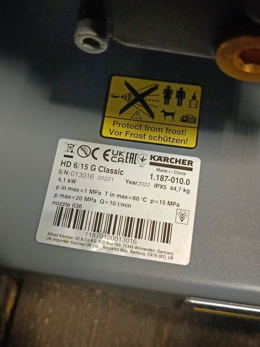 Karcher HD 6/15 myjka spalinowa