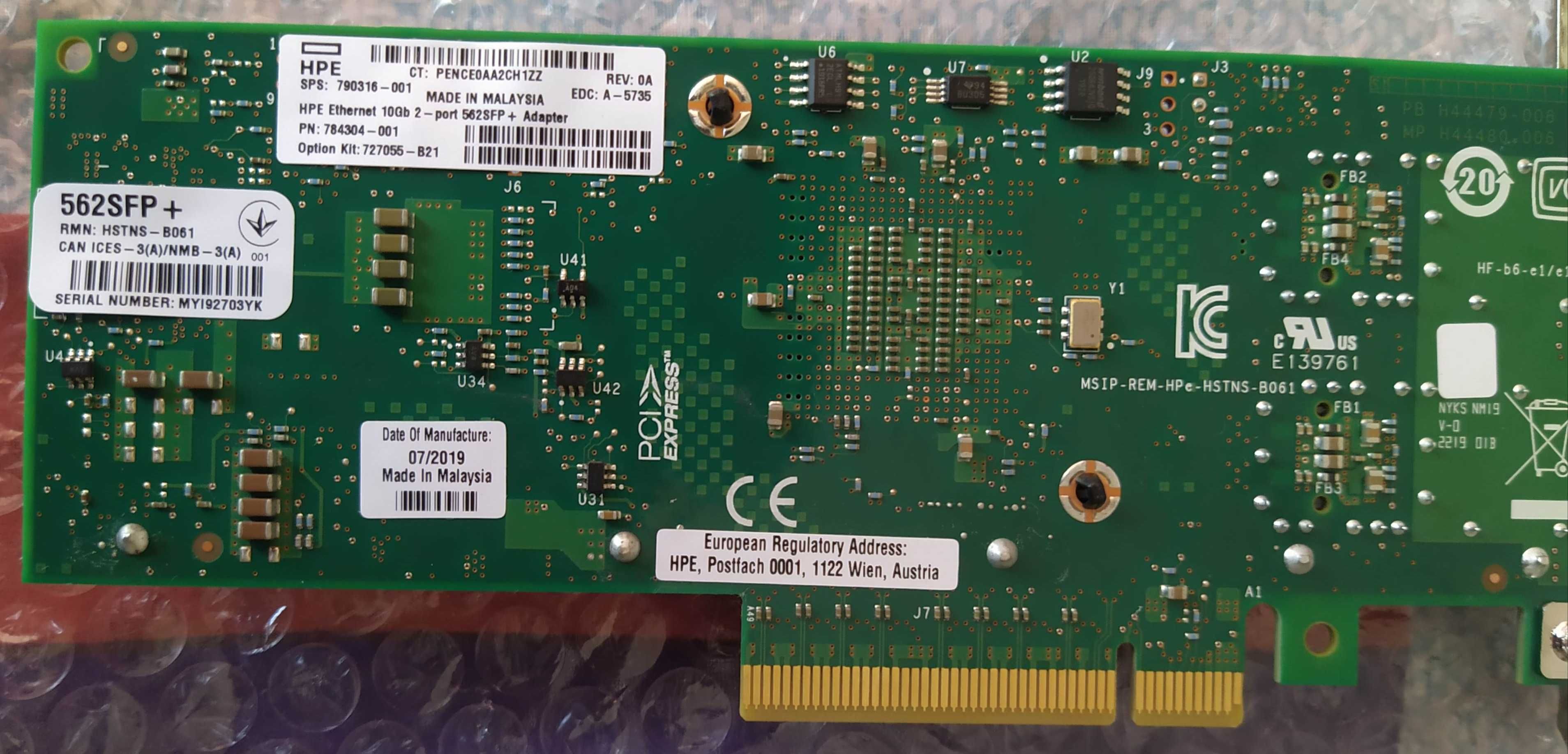 Мережева карта HP HPE Ethernet 10Gb 2-port 562SFP+ Adapter 790316-001