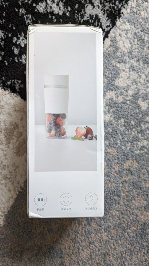ЗАПАКОВАНИЙ Портативний блендер Xiaomi Mijia Portable Juicer Cup