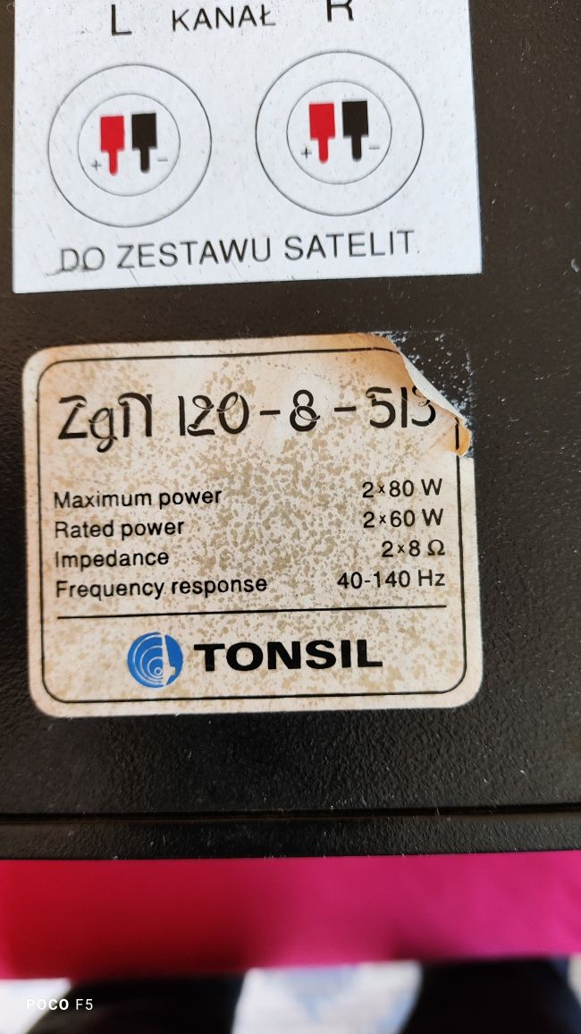 Tonsil subwoofer pasywny ZGN 120