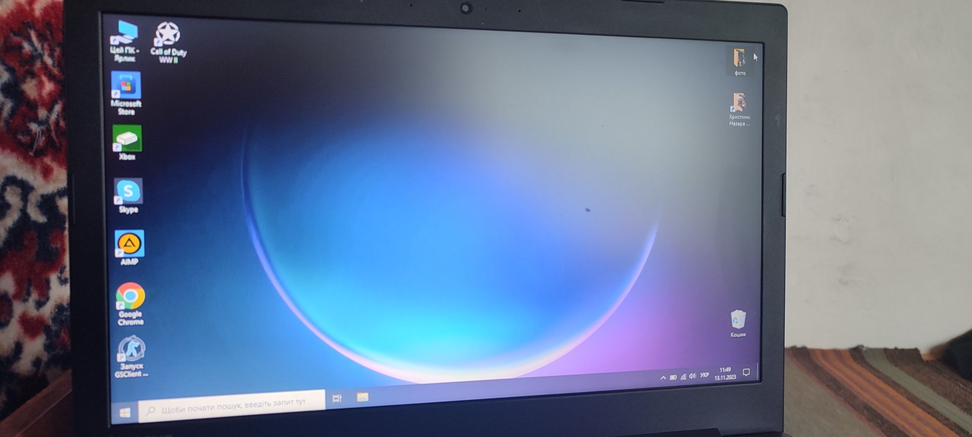 Lenovo ideapad 320