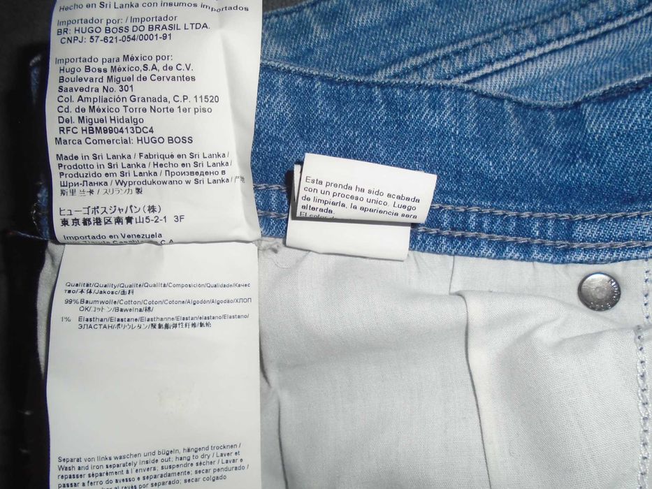 Джинсы Hugo Boss W36 L32