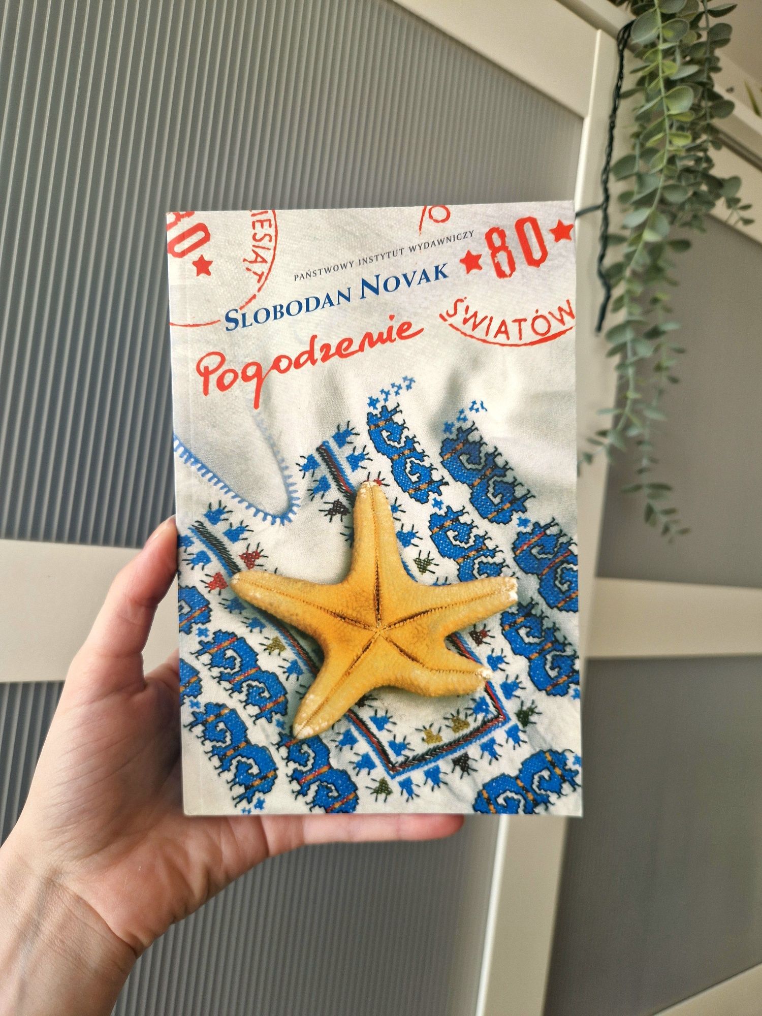 Krótka książka"Pogodzenie", autorstwa Slobodan Novak