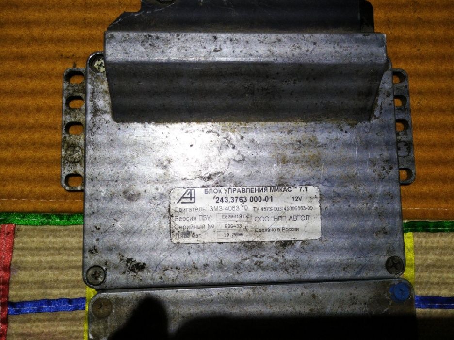 ЭБУ микас7.1_5.4 блок управления243.3763000-01газель соболь змз406_405