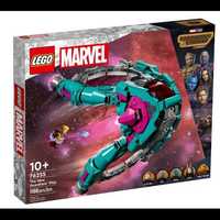 Новий Lego 76255 Marvel Avengers The Guardians' Ship