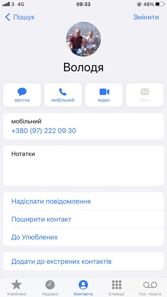 Продам мотоблок, Кентавр з прицепом , дешево