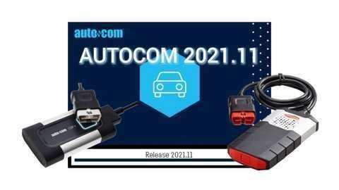 AUTOCOM 2021.11 — Генерація ключа