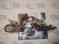 Lego Bionicle 8992 Cendox V1