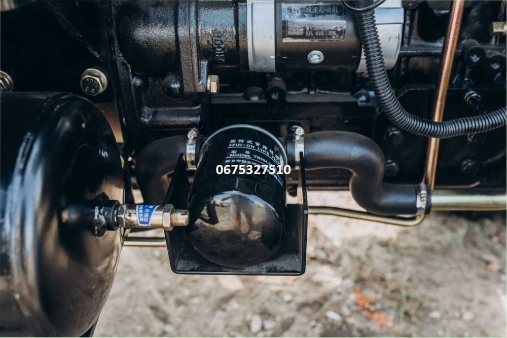 Трактор Скаут ТЕ-504 Реверс БЕЗКОШТОВНА ДОСТАВКА! Без передоплат