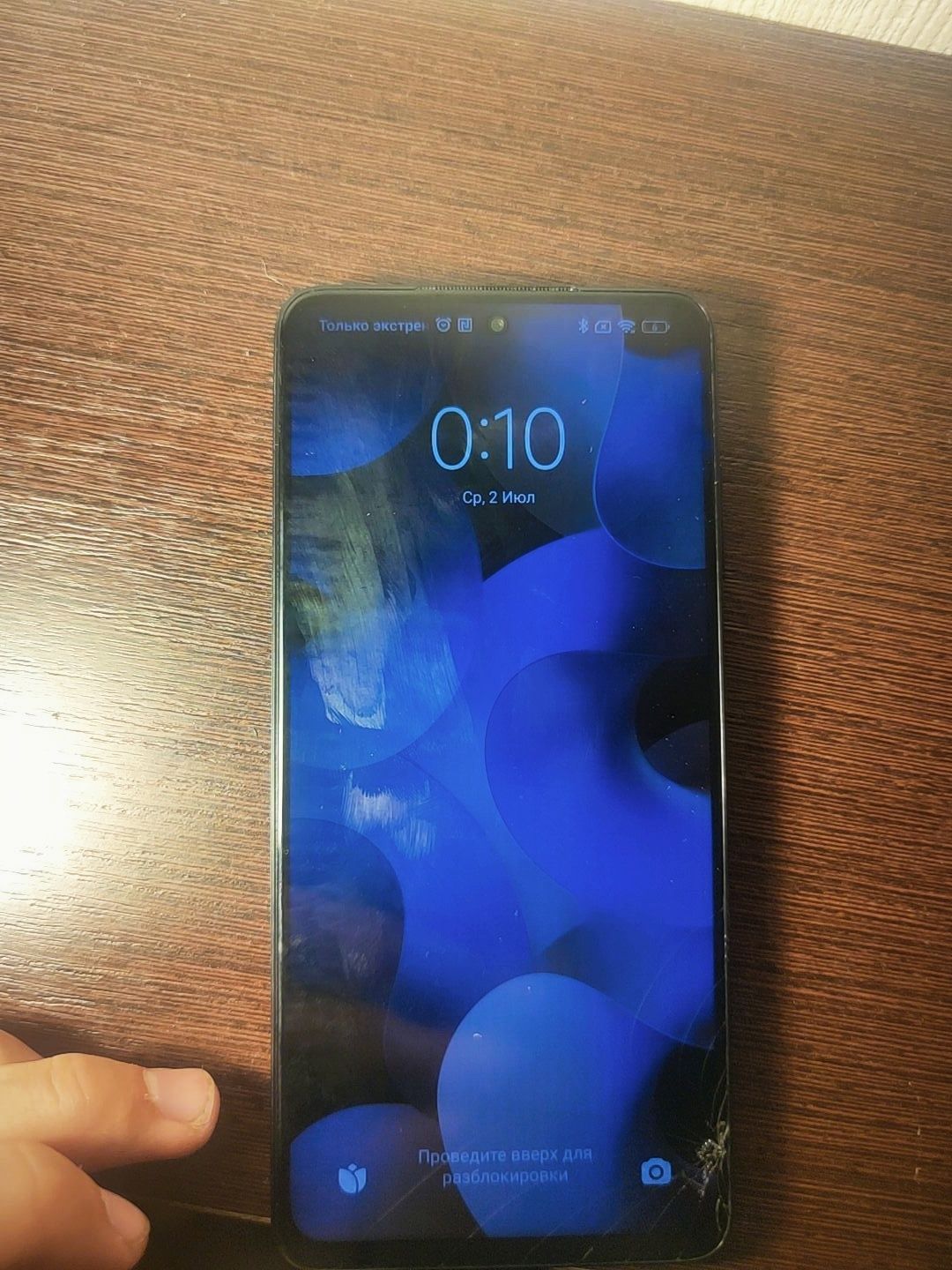 Poco x3 pro 6/128