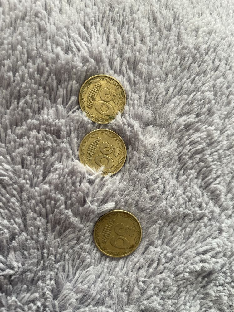 Продам монети 50 копійок