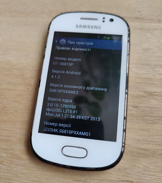 Для коллекції гарний стан Samsung GT-S6810P білий
